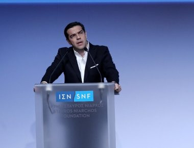 Αλ. Τσίπρας: «Το Ίδρυμα Σταύρος Νιάρχος προσφέρει σε μια εποχή που άλλοι ήρθαν για να πάρουν όχι για να δώσουν»